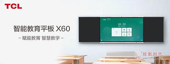 TCL x yحCaQOЇɫ̌Wh