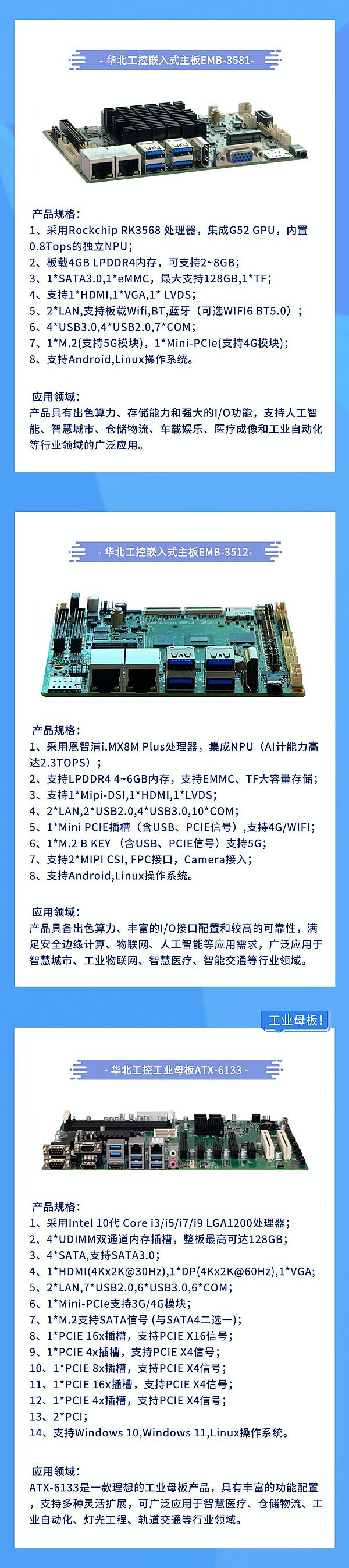 ĬJ}_Զxpx_2022-07-04+09_44_55(1) - .png