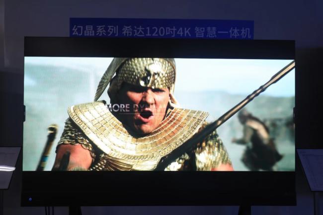 (chung)•ۄ(sh)•A|2022ϣ_(d)ȫbCOB(chung)®a(chn)Ʒƽ鼰(hu)ɹ_