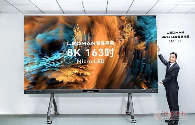 Micro LEDҕ