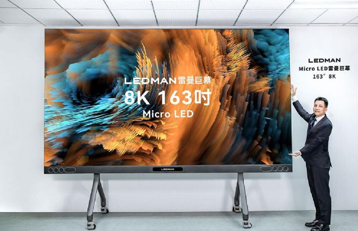 Micro LEDҕ߀bh᣿ǡҮaƷx