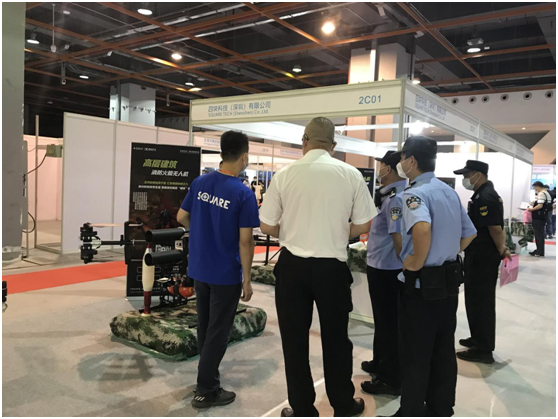 طNwo˙C܇DefenPol China2022VݷcQչ