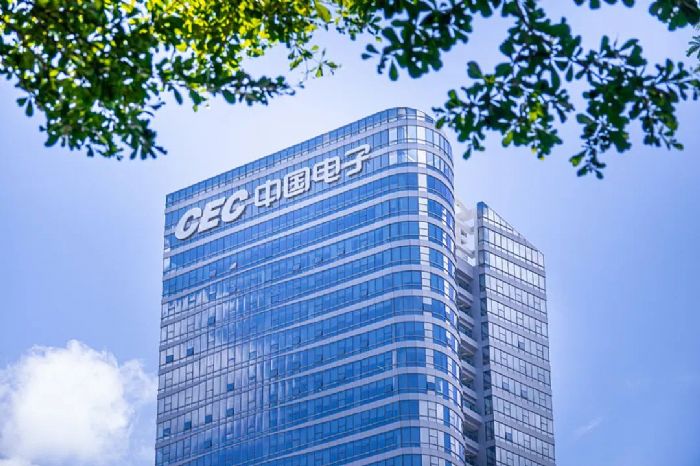 中國電子獲評中央企業(yè)改革三年行動年度考核“A級”