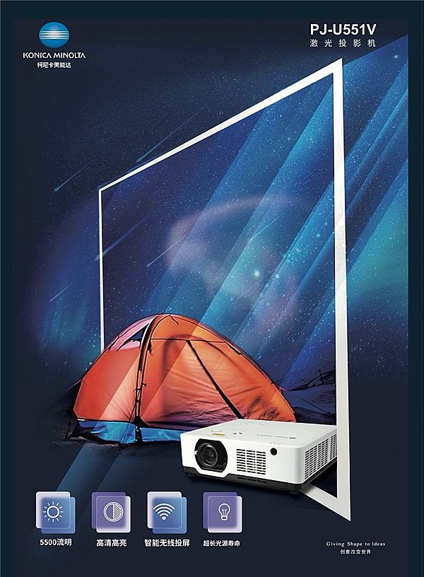 lͶӰЈῨ_yͶӰCƷِ