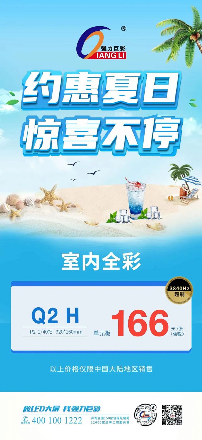 sգ@ϲͣ޲҃Q2 H ػ
