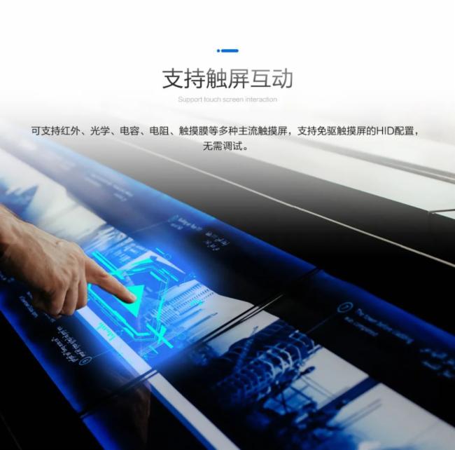 ҕ̩ʽl4KýwϢlMBOX-3568A