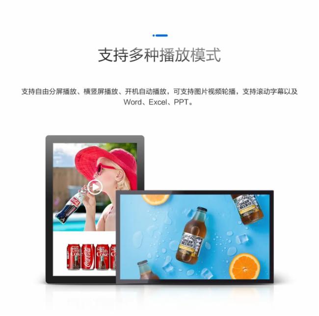 ҕ̩ʽl4KýwϢlMBOX-3568A