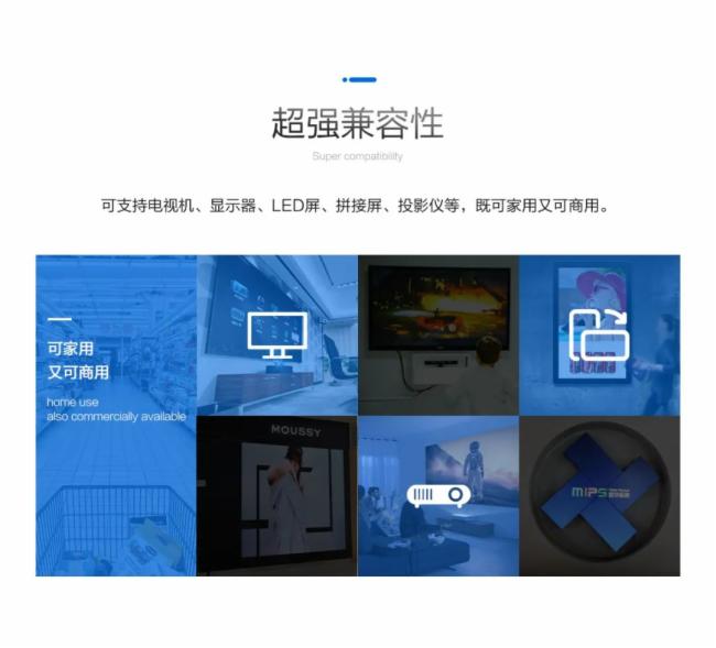 ҕ̩ʽl4KýwϢlMBOX-3568A