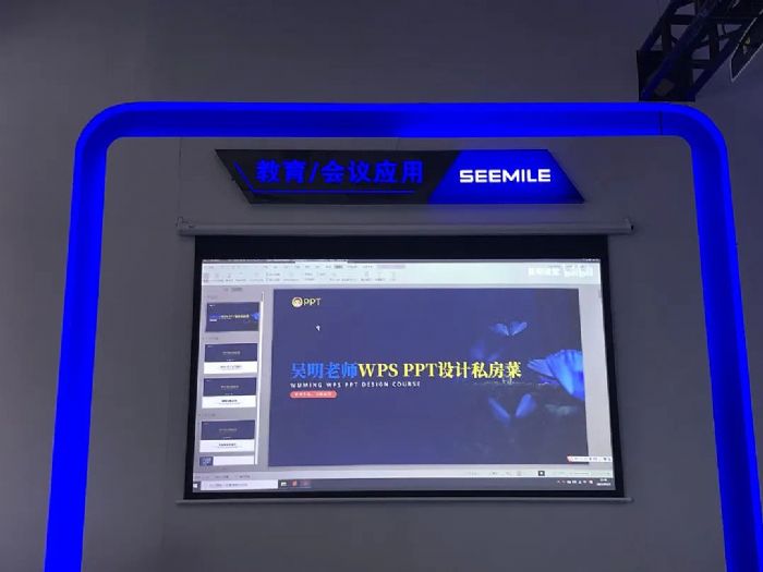 SEEMILEҕ(l) | 57Ї(gu)ߵȽ[(hu)F(xin)(chng)ֱ