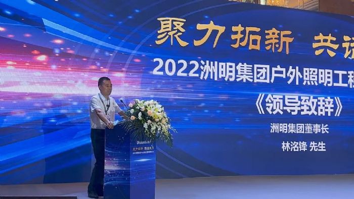  Ԓδ2022F̽N̴AMɹ