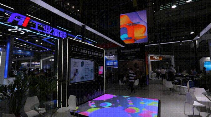 2022電博會丨在洲明展位來一場沉浸式逛展!