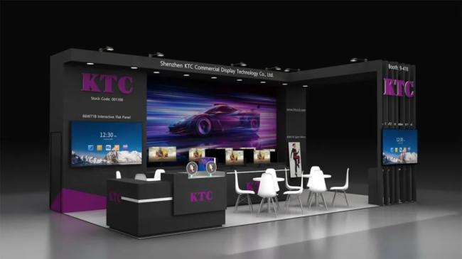 2022IFAչ | KTCüչ