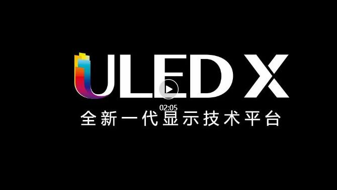 ULEDʮű׃ ŞƷU8Hкβͬ