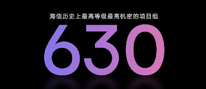 ULEDʮ꣬ű׃ ŞƷU8Hкβͬ