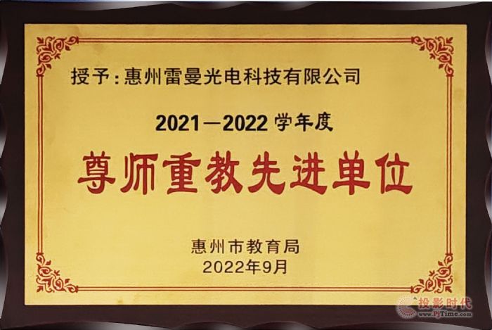 s@2022ȻСؽMλQ̖