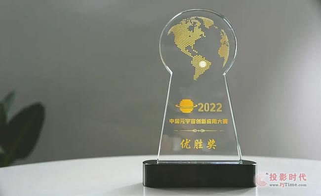 ϲӍحҕ\Ƽs@2022ЇԪ愓ôِ٪