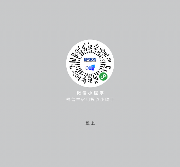 ߶˼ͥӰԺ؂ ܼҕEH-LS800