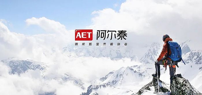 AET̩ | ҕޟ֮·