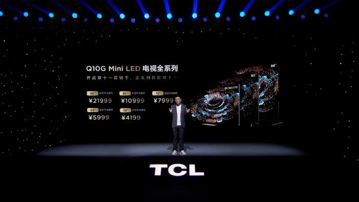 TCLl(f)98Q10GĻҕSօ^(q)Mini LEDװl(f)r(ji)H21999Ԫ