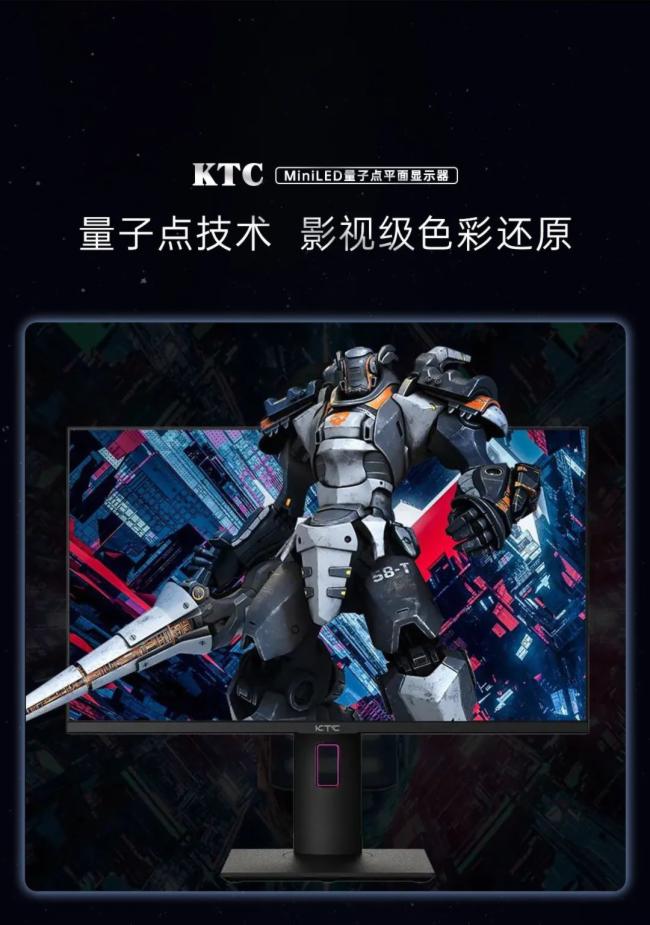 KTCڄ®aƷչd