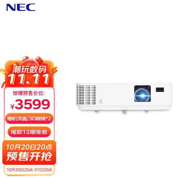 NEC@ʾa(chn)Ʒ NECͶӰC(j) ͶӰ pʮһ ͥӰԺ