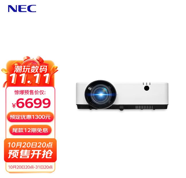 NEC@ʾa(chn)Ʒ NECͶӰC(j) ͶӰ pʮһ ͥӰԺ