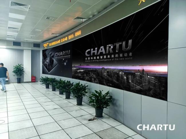 CHARTULDͨИI(y)ͨ(sh)ֻζ}