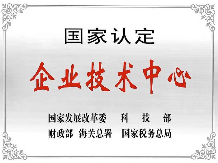 (qing)޲ʘs@CNAS(sh)(yn)J(rn)ɣ