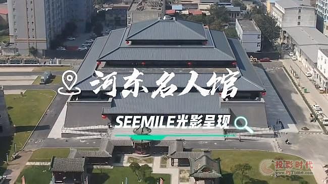 ԽŽԴSEEMILEҕȫׂwʽĻ^