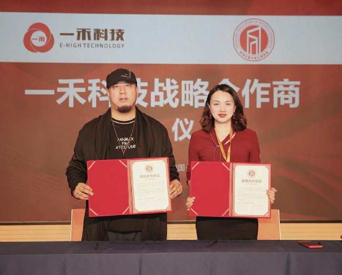 一禾科技成為設計師選材中心