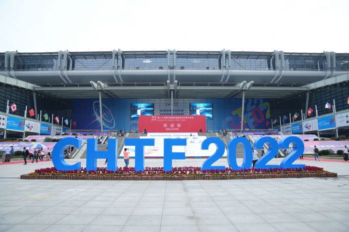 2022߽ƼĸB