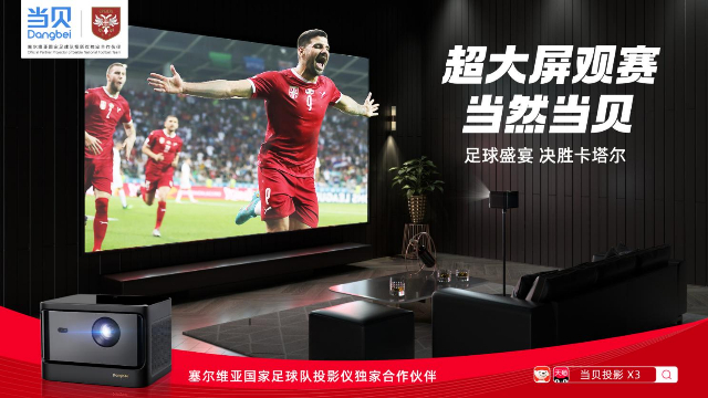 l籭ꡱwIN!ؐͶӰVҕCCTV-5wl