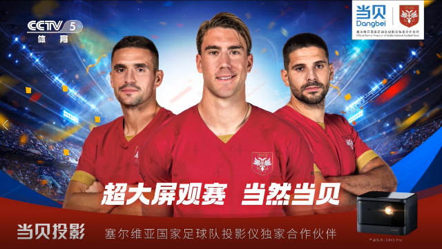 l籭ꡱwIN!ؐͶӰVҕCCTV-5wl