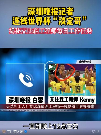 Bɭ籭硱籭ِճ