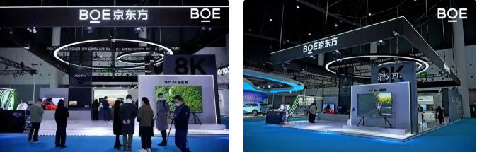 ؄ePע | BOE|ذ2022@ʾaI ¿Ƽ뢮@ʾИID