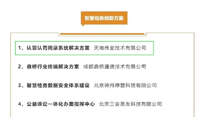 ؂I(y)J(rn)J(rn)PQϰ񡶷Ո(bo)(chung)·