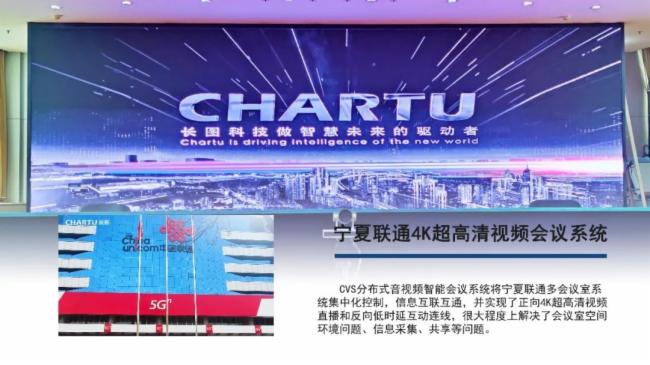 ǻ۽ | CHARTULDǻ۳صĻʯ