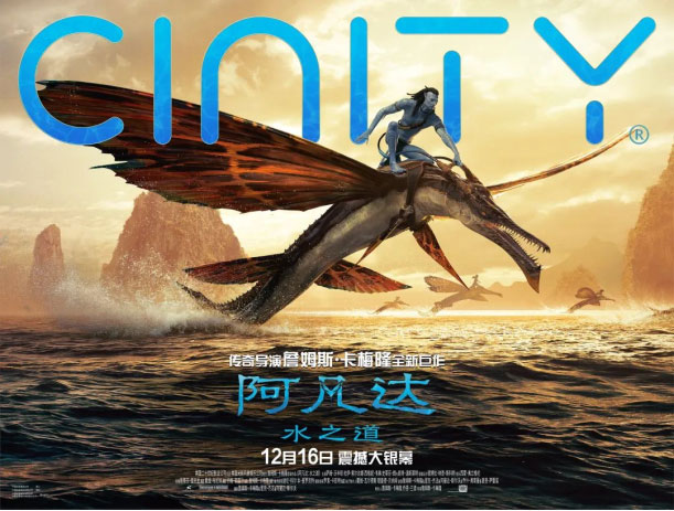 WCINITYӰԺϵybꮅ__ˮ֮ʽӳ֮