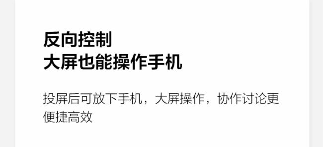 AHUAWEIIdeaHub2.1.1°汾l