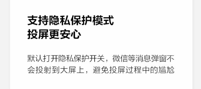 AHUAWEIIdeaHub2.1.1°汾l