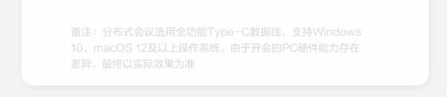 AHUAWEIIdeaHub2.1.1°汾l