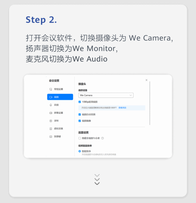 AHUAWEIIdeaHub2.1.1°汾l