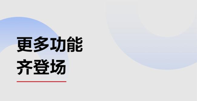 AHUAWEIIdeaHub2.1.1°汾l