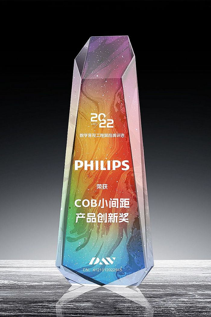 ݈قحwǻ@ث@2022ȡ֘-ʮƷơCOBСg-aƷª