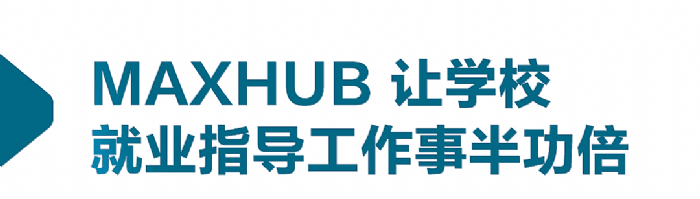 ʹMAXHUBhW͘IЧʷ