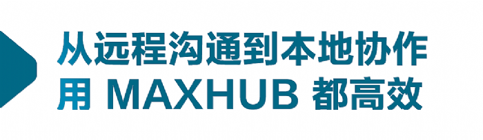 ʹMAXHUBhW͘IЧʷ