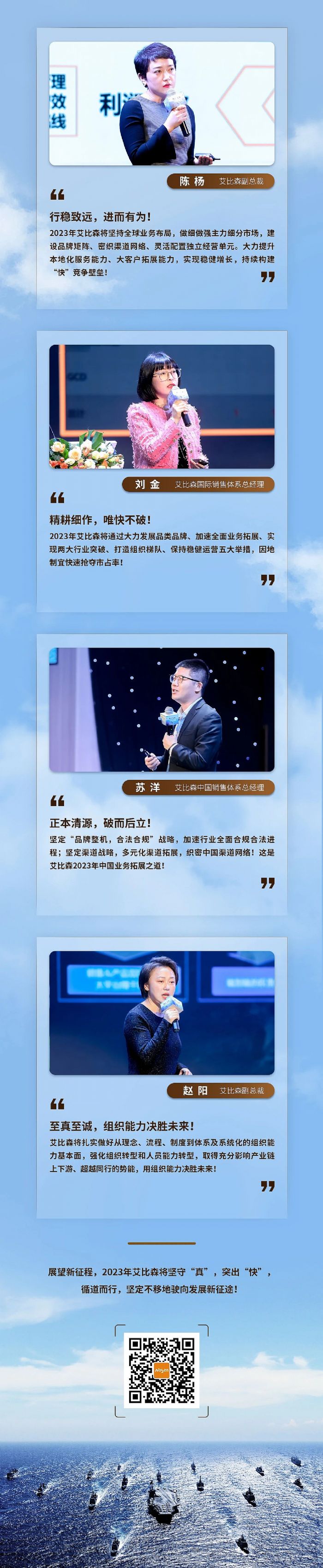 ڵϣɭ 2023䳲^cϼ