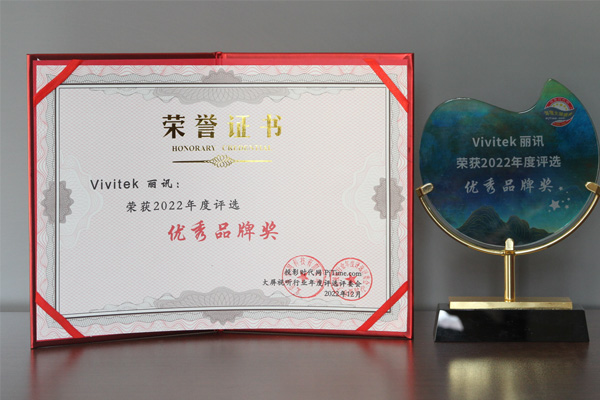 2022ͶӰr(sh)W(wng)(yu)Ʒƪ(jing)