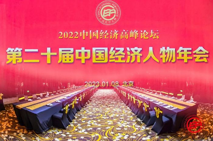 ޲ʘsǡ2022ЇƷ500־LsߡrЇ 