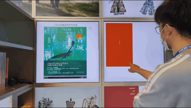|ҕXˇg漯FҴԺ֕